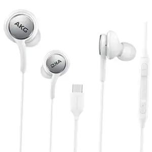akg이어폰 삼성 akg C타입 유선 이어폰 화이트