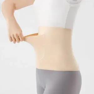 운동복대 핫팩주머니 복대 운동 복부 찜질 고탄력 허리 허리복대