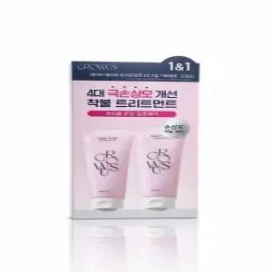 그로우어스 데미지 테라피 헤어 크림 트리트먼트 220ml 2개