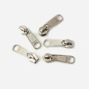 5호 홈패션 지퍼 슬라이더 머리 헤드 ( 5개 )