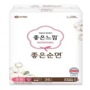 좋은느낌 좋은순면 슬림날개 중형 36개 x 4팩 /대형 32개 x 4팩/자연순면커버/저자극/에어핏쿠션적용