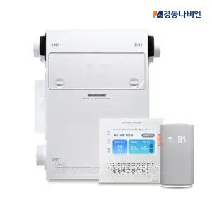 경동나비엔 제습 환기청정기 THE650-0150 (24~36평형)