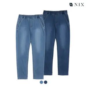 [택가 87000원][NIX]남) 저온스 밴딩 크롭테이퍼드치노(FNQMDDI110M)