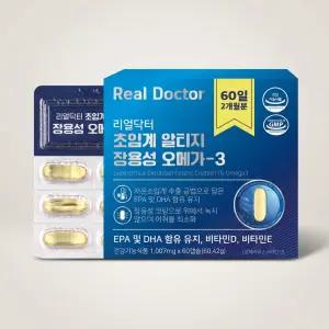 리얼닥터 초임계 알티지 장용성 오메가3 60정 1박스 2개월분