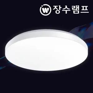 LED 방등 60W 주광색 슬림베젤 원형 플리커프리