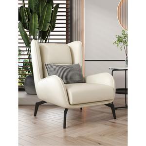 싱글 럭셔리 레저 안락 라운지 조정 심플 회전 거실 이탈리아가벼운 일본식 모던 세련된