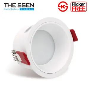 더쎈 LED 다운라이트 에코어반 3인치 8W 슬림테 플리커프리 움푹 매입등