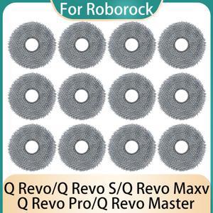 Roborock Q Revo Master/Q Revo S/Q Revo Pro/Q Revo Maxv/Q Revo Curv 액세서리 교체 부품 걸레 천용 걸레 패드