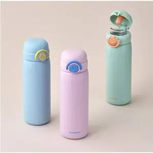 락앤락 스쿨핏 스위치캡 텀블러 510ml 가벼운 어린이 보온 보냉병 추천 완전밀폐