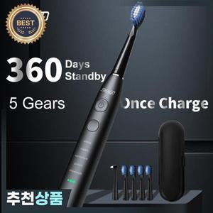 Seago 전기 음파 칫솔 USB 충전식  360 일 긴 배터리 수명 IPX7 4 교체 헤드 여행용 상자 SG-575