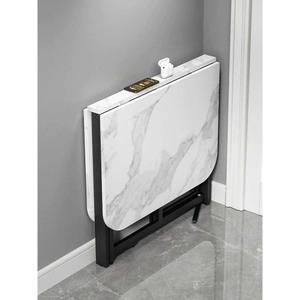 다용도 확장형 접이식 식탁 인용 애경마트 테이블 120X80X75CM 6인용