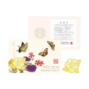 장미 골드바 (화접도 보증서) 1g