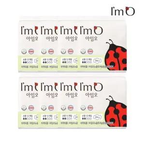 뉴 울트라슬림윙 에이 생리대 소형 12P x8개 총 96개)