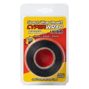사이퍼랩 자기융착 실리콘 테이프