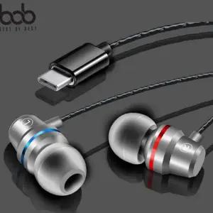 갤럭시a9프로 커널형 이어폰 스테레오 알루미늄 고음질 갤럭시a9프로 c 타입 이어폰 유선 음악 감상