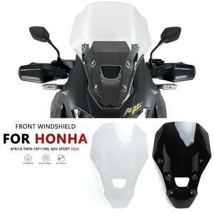오토바이 페어링 윈드 실드 혼다 CRF1100L 아프리카 트윈 어드벤처 스포츠 24 스크린 디플렉터 보호대