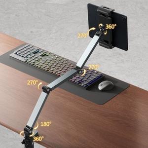 책상용 태블릿 거치대 스탠드 조절 가능 아이패드 호환 홀더 클라이트 마운트 360도 회전 ° 견고한 알루미