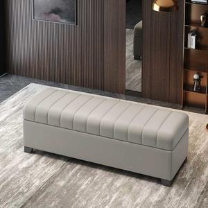 수납 풋 스툴 현관 대기 벤치 아파트 60x40x43CM 의자 쇼파 약국