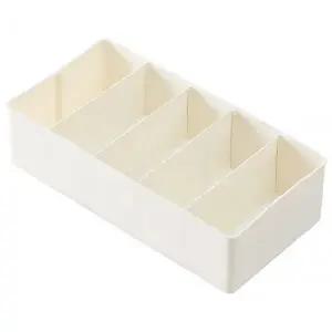 서랍속 속옷정리 칸막이수납함 화장대 양말보관 사무실 책상정리용품 화이트