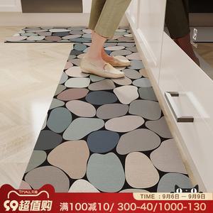 인테리어 PVC 주방매트 다용도 특대 귀여운 부엌 대형 코일매트 주방 플라워