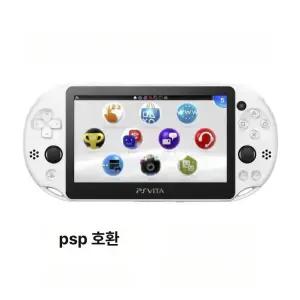 소니 PS VITA 2세대 홍콩판 블랙 PSP 플레이스테이션 비타