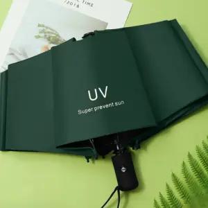양산겸용 암막 자동 양우산 그린