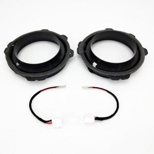 현대 IX35/기아 K3/K5용 와이어 하네스가 있는 6.5인치 자동차 스피커 어댑터 스페이서 2개