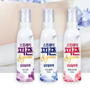 옷에뿌리는탈취제 스프레이 피죤 시그니쳐 섬유탈취제 80ml