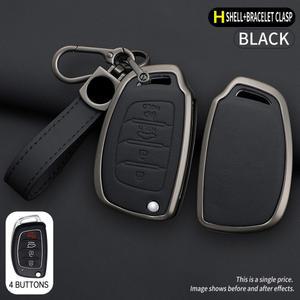 차키케이스 아연 합금 가죽 자동차 접이식 커버 케이스 거치대 키체인 현대 아반떼 I10 I20 I30 HB20 IX25 IX35 45 투싼 단추