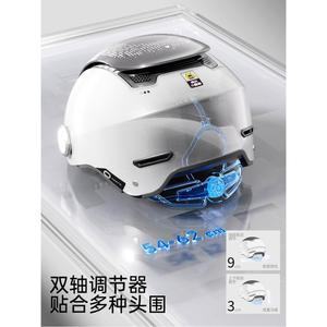 오토바이 헬멧 여름용 남녀공용 짧은 신상 자외선 핑크 큰머리 2 0 투명