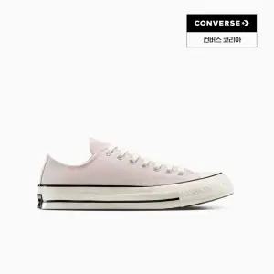 [컨버스] 공식판매처 / 남녀공용 컨버스 척테일러 로우_A13338C