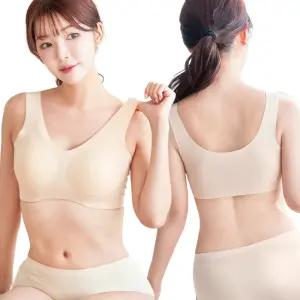 씨플  젝소 여성 노와이어 브라자 편한 일체형 심리스 브래지어 2P