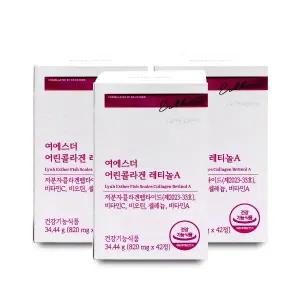 에스더포뮬러 여에스더 어린콜라겐 레티놀A 820mg x 42정 X 3박스 I_24535726