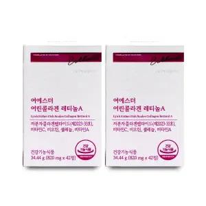 에스더포뮬러 여에스더 어린콜라겐 레티놀A 820mg x 42정 X 2박스 I_24535728