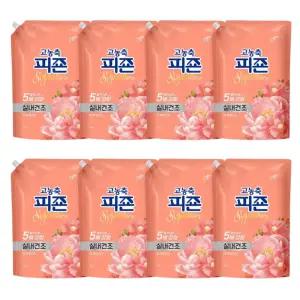 피죤 고농축 섬유유연제 시그니처 리필 라피에스타 1.6L