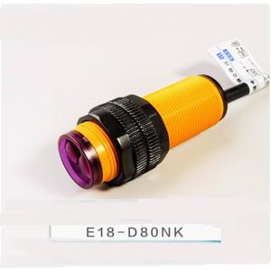 E18-D80NK 적외선 광디지털공학 스위치 인력 감각 감지 방지 센서 모듈은 3-80CM에 가깝습니다.