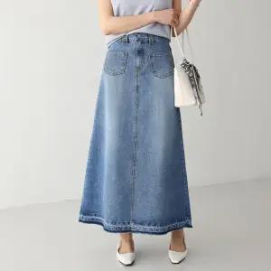 [피핀] 투포켓 A라인 데님 롱스커트 #53501