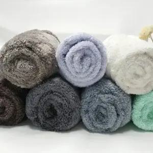 프리미엄 극세사 타올 5장 미용실 욕실 고급 수건 프라임타월