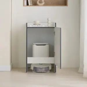 BS FB116 파워 로봇 청소기 수납장 3colors 선반수납장 다용도수납장 청소기수납장 정리장