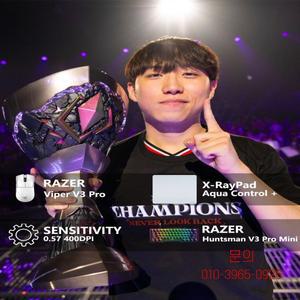 450x400x4mm X-Raypad Aqua Control+ 블랙 또는 그레이 화이트 버전 FPS 게이밍 마우스 패드 valorant CSGO