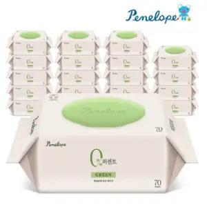 물티슈 70평량 20팩 페넬로페 0퍼센트 그린 캡형 고평량 아기물티슈