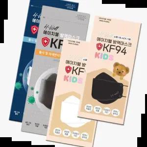 보건마스크 방역마스크 대형 소형 개별포장 의약외품 KF94 100매