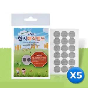 한지매직밴드 5개입 가려움 캠핑 등산 모기 밴드