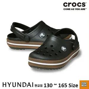 [토박스]크록스 크록밴드 검 클로그 토들러 블랙 (CCKCG2TSCB12BLK)