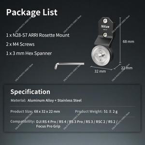 호환 Nitze ARRI 표준 로제트 어댑터  남성/여성 마운트 교체 가능  DJI RS 4 Pro/RS 4/RS 3 3/RSC 2용