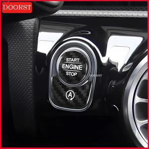 호환 메르세데스 벤츠 A CLA 클래스 W177 C118 AMG 카본 파이버 엔진 스타트스톱 버튼 스티커 인테리어 개