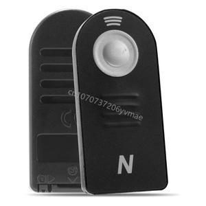 호환 D60 D70 367B 무선 IR 적외선 셔터 리모컨