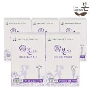 유기농 순면 유기농본 생리대 탐폰 슈퍼 12P 5팩