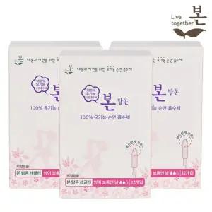 유기농 순면 유기농본 생리대 탐폰 레귤러 12P 3팩