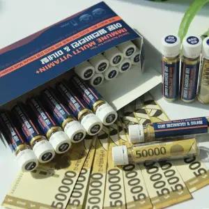 반전 용돈 박스 효쏘몰 환갑 어버이날 돈 선물 돈벼락